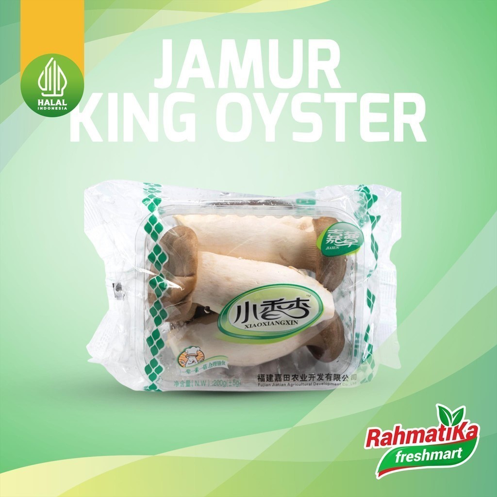 

Jamur King Oyster Mini / King Oyster Mini Mushroom 200 gr