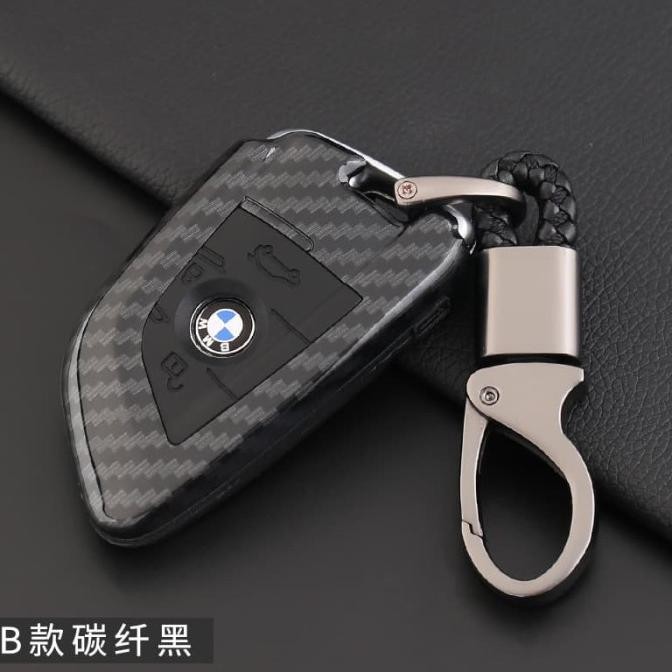 :::::::] Car Key Cover Smart Key Type B For BMW 5/7/530/X5/X6/X1