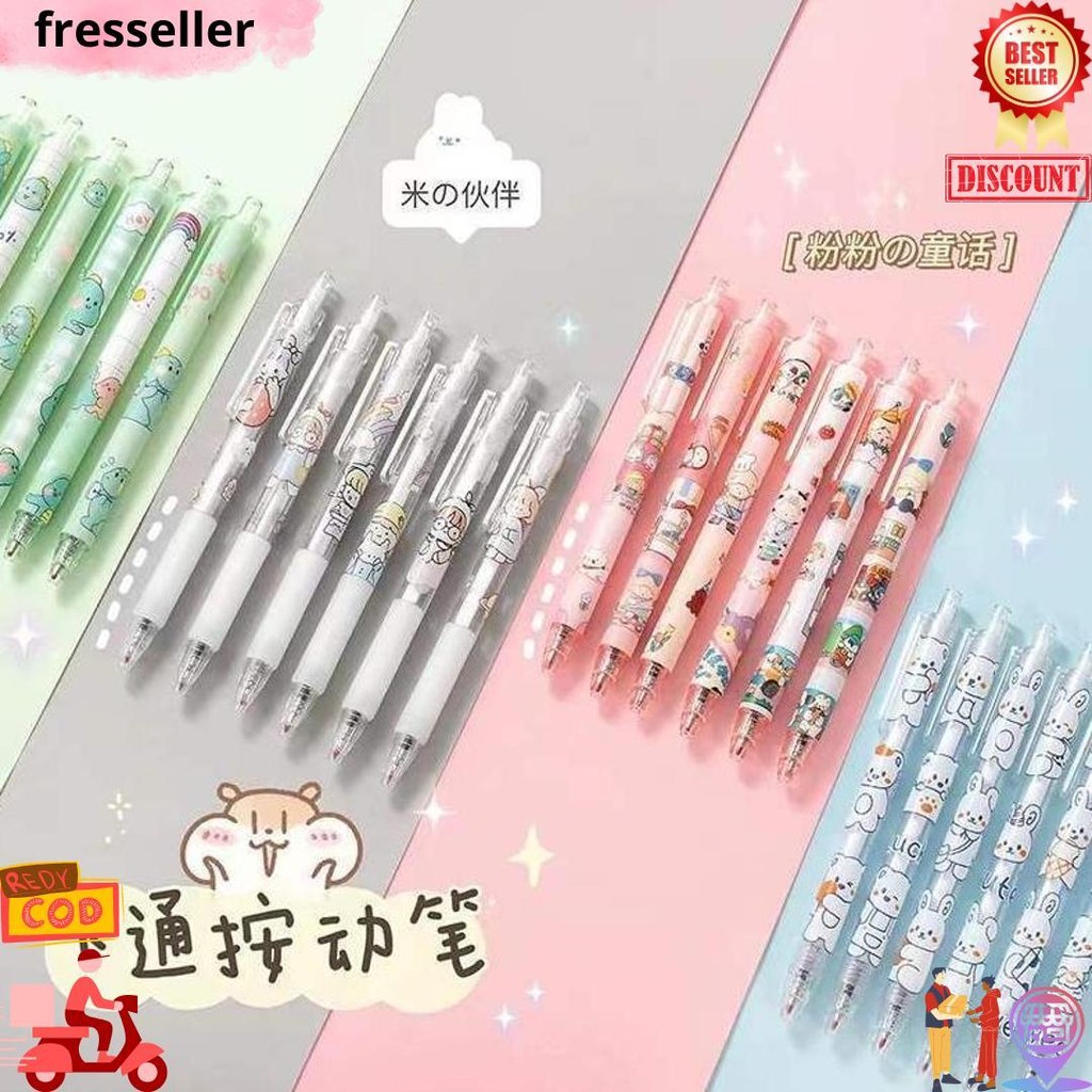 

Pulpen Gel Mekanik Pola Kartun/ 1 Pak Berisi 6 Pulpen Gel Kartun D Termurah