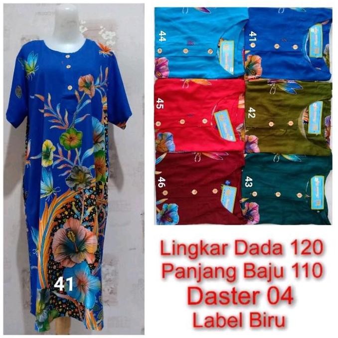 PAKET USAHA (3 Pcs)  DASTER KENCANA UNGU LABEL BIRU