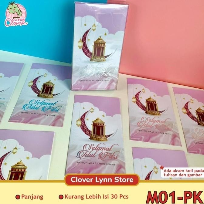 

H-4 Amplop Angpao Panjang Pendek Tahun 2024 Lebaran Idul Fitri Eid Fitr Hari Raya Kemenangan Minal Aidin Wal Faidzin