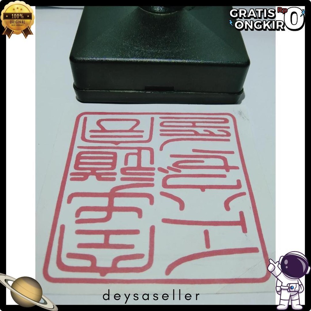 

Stempel Legalisir Atau Size Besar Diskon