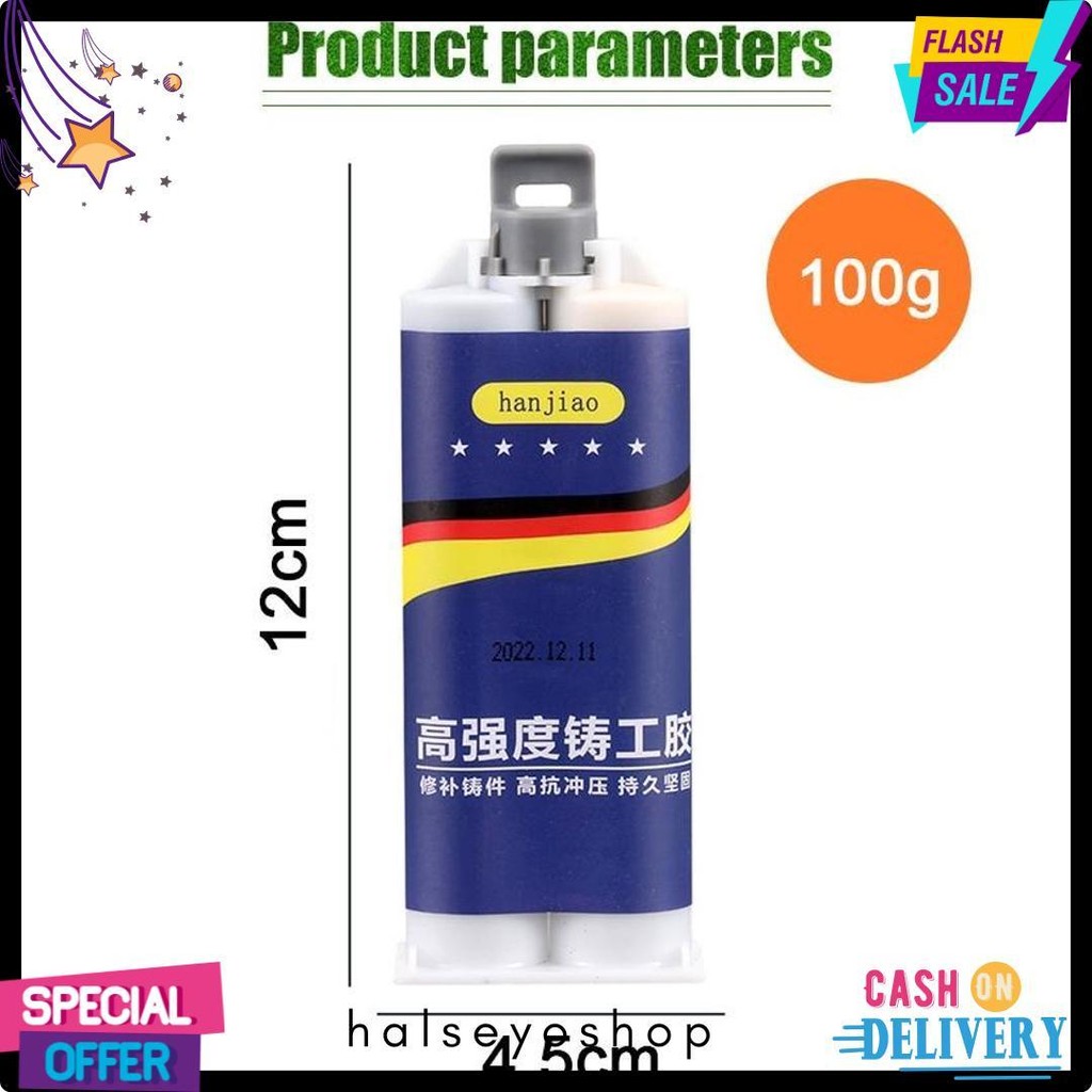 

100G Untuk Reparasi Mobil / Rumah (Lem Besi Kayu Kaca Plastik Karet Metal)Lem Perekat Super Pasta Perbaikan Metal Casting Glue Diskon