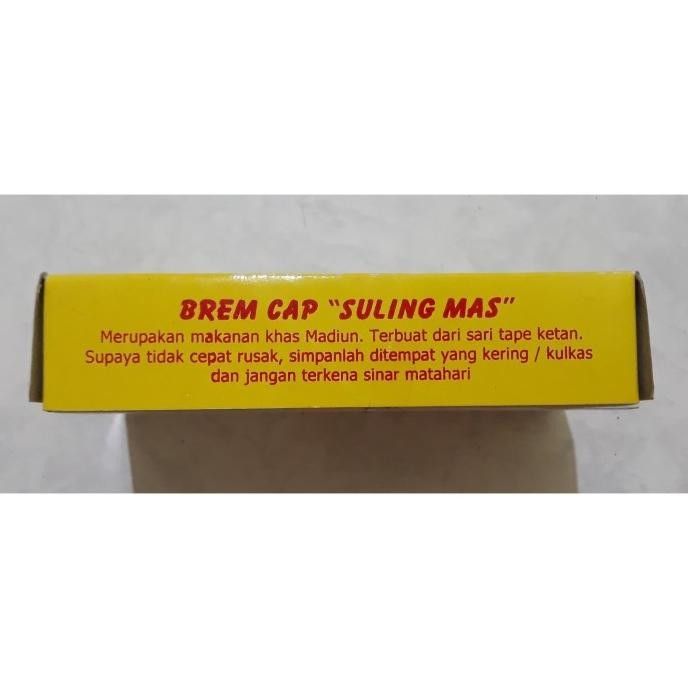 

(Good) BREM Madiun Cap Suling Mas 200 gr - Oleh Oleh Kediri