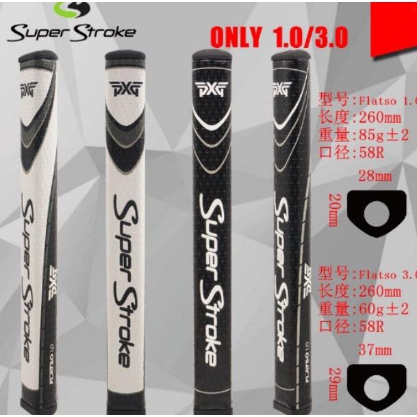 Golf Grip Putter Super Stroke Putting Grip Golf Putter Grip Co