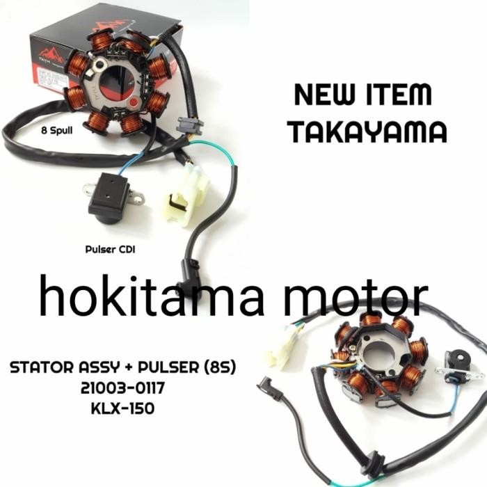 Spull Assy Klx 150 Spoll Esi Spul Klx 150 Dtracker Spul Fulser Pulser Original Dan Terpercaya