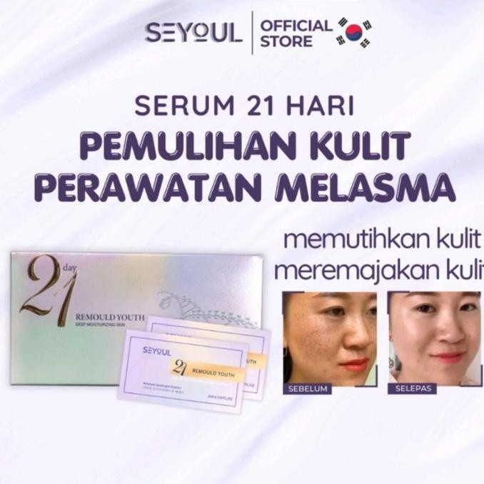 TERMURAH - SERUM MELASMA SEYOUL ESSENCE 21DAY ,READY STOK SIAP KIRIM