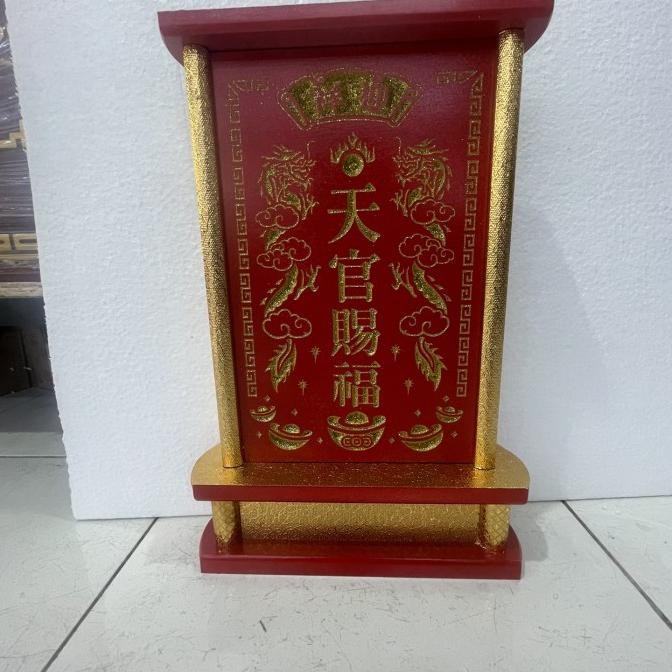 

Papan Tian Kong / Papan Ti Kong Dudukan Co
