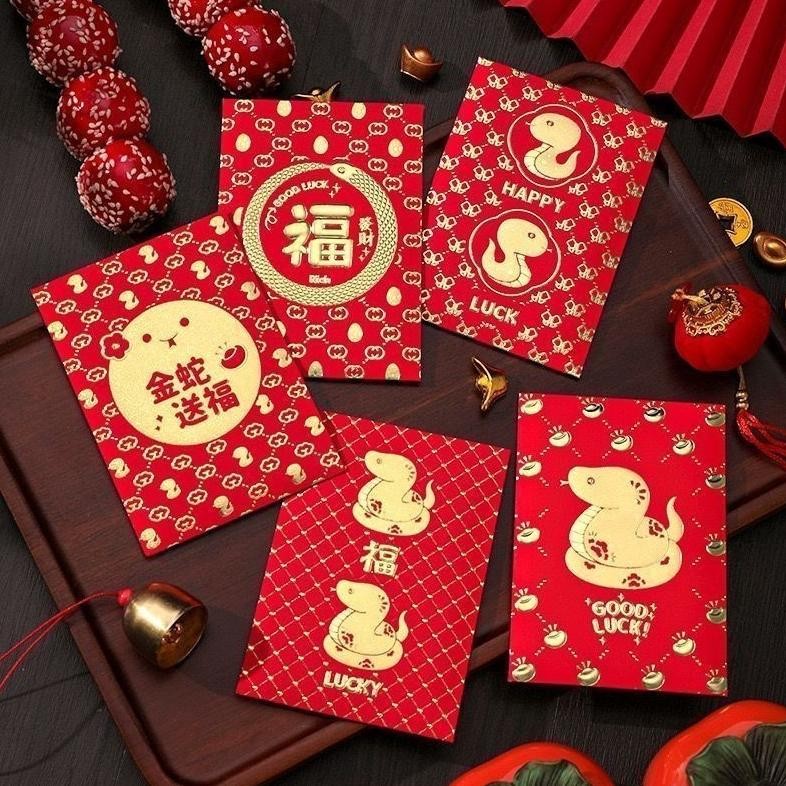 

COD ANGPAO SNAKE RED GOLD PANJANG ISI 6 PCS IMLEK 2025 amplop tahun baru china ular kayy Original