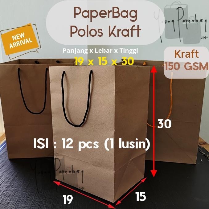 

AZQ-16 Paper Bag Tas Kertas Paperbag Kraft Coklat Polos 19 x 15 x 30 150GSM Murah