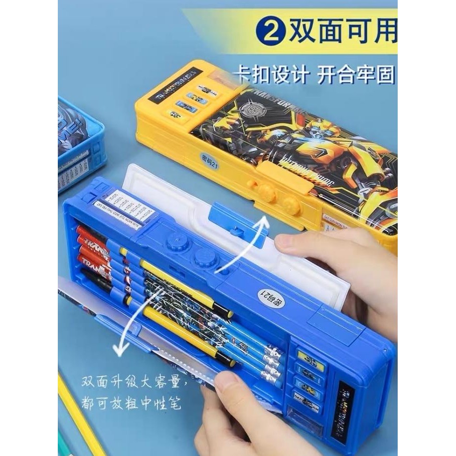

KOTAK TEMPAT PENSIL ANAK KARAKTER TRANSFORMERS MAGNET/ SANDI /PASSWORD H24M