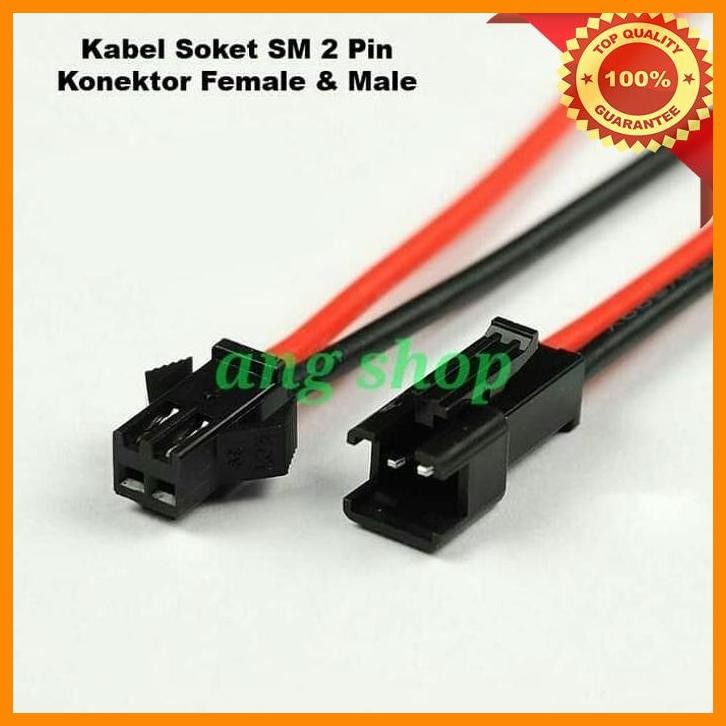 [ANG] KABEL SOCKET DC SM 2 PIN SOKET SM 2P DC FEMALE MALE SEPASANG