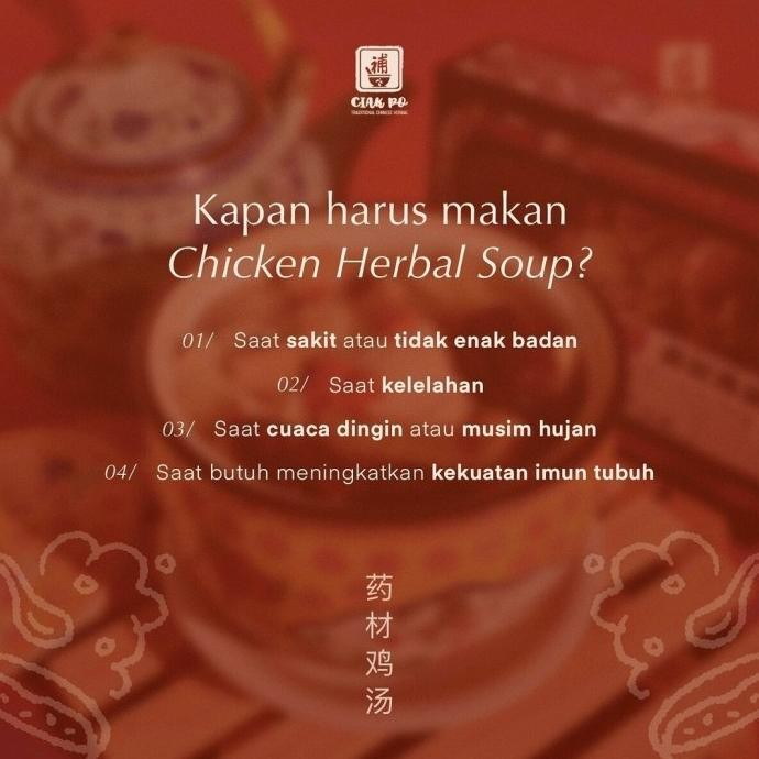 

Ciakpo Tim Ayam Obat Chicken Herbal Soup (Yao Cai Ji Tang) murah