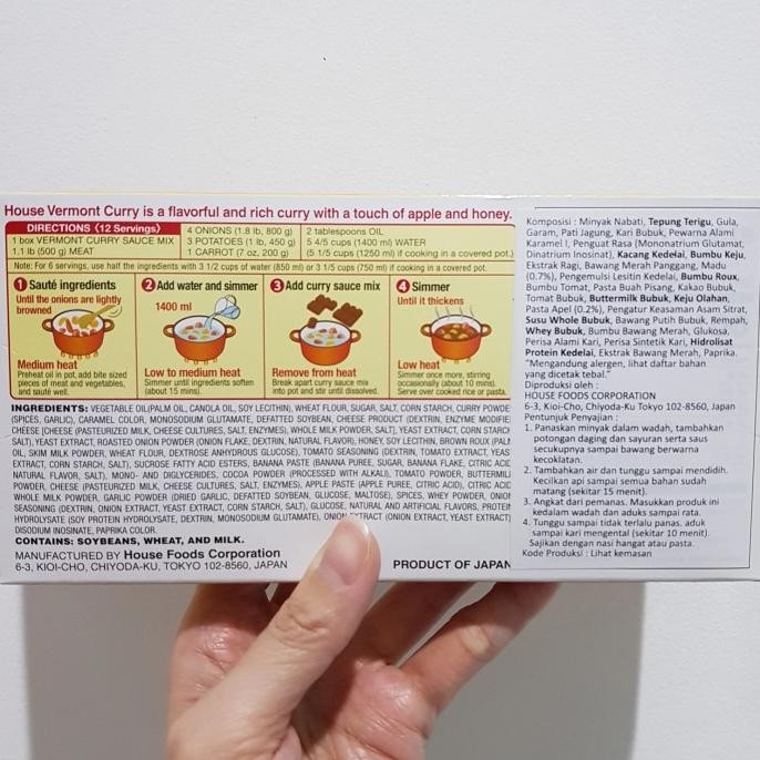 

Vermont curry 230gr- bumbu kari Jepang murah