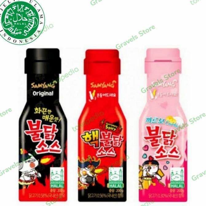 

Logo HALAL - Samyang Buldak Sauce - Saos - Saus Pedas Botol murah