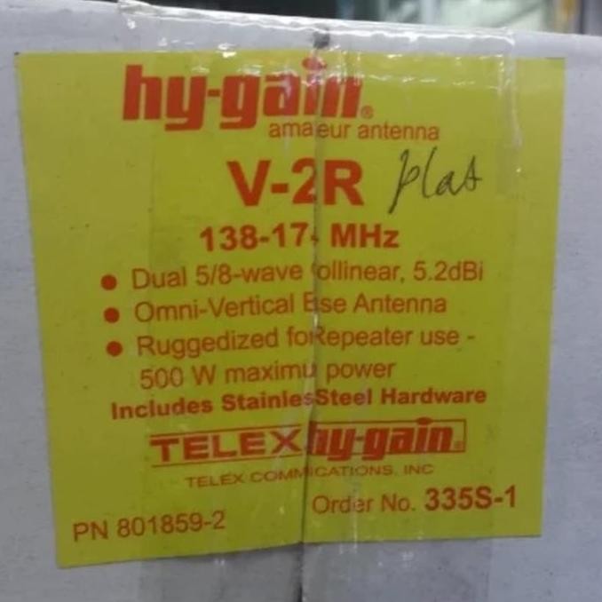 Antena V2R Telex Hygain Terbaik Co