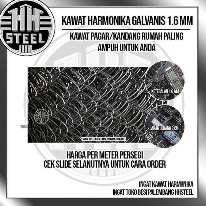 *#*#*#*#] KAWAT HARMONIKA GALVANIS TEBAL 1,6 MM LUBANG 3 CM HARGA  METER PERSEGI
