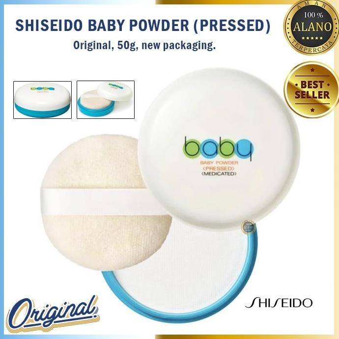 Shiseido Baby Powder Pressed 50g Orinal Bedak Bayi