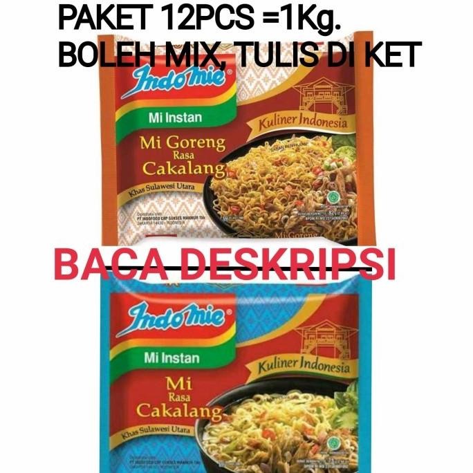

(Good) Indomie cakalang goreng kuah khas manado mie cakalang paket 12pcs