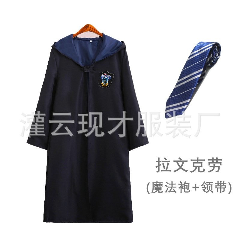 Harry Potter Clothes Magic Robe cos Full Set of Clothes Gryffindor Children Play Wizard School Unifo