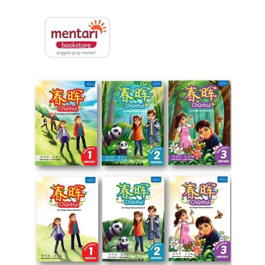 Chunhui Mandarin | Buku Pelajaran Bahasa Mandarin SMP