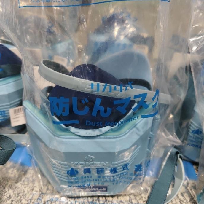 Koken Respirator 1005Rr-05 / Masker Welding Japan New Stok