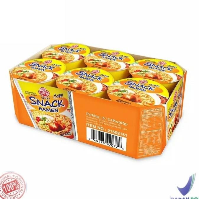 

Bisa Gosend! Ottogi Snack Ramen Cup (62Gr @ 6Cup)