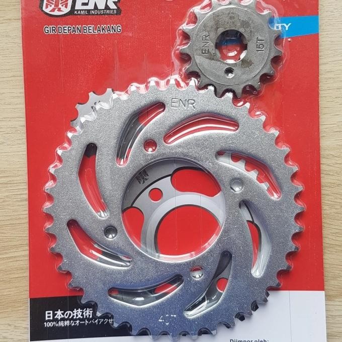 Gear Depan Belakang Motor Vega ZR Gear Paket