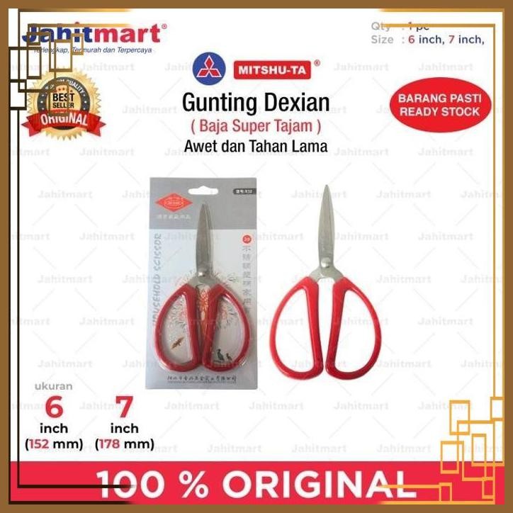 

[JTM] GUNTING POTONG KAIN DEXIAN /PC