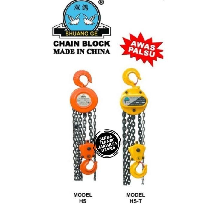 Takel Shuang Ge Model Hs/Hs-T New Stok