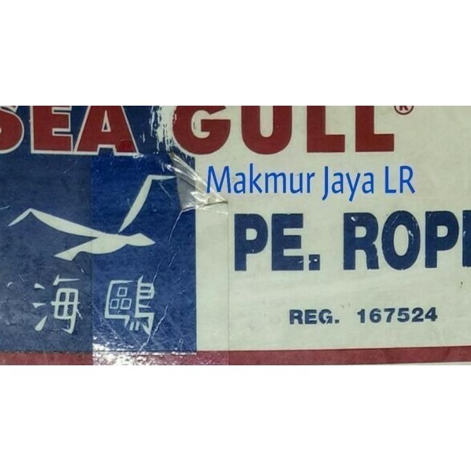 

Tali Tampar Roll 10Mm / Tali Tambang Plastik 10 Mm Roll / Tali Ikat New Stok