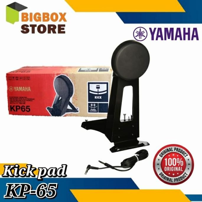 yamaha kick Pad KP-65 / KP65 / KP 65