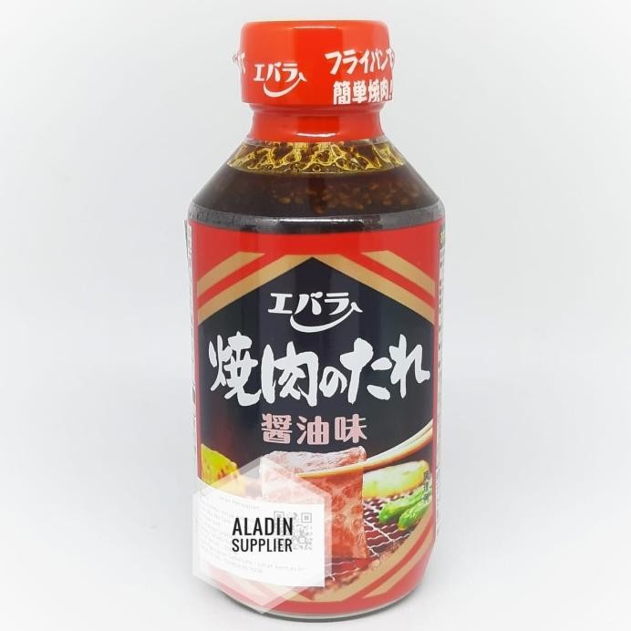 

Ebara Saus Bumbu Untuk Yakiniku 300gr murah