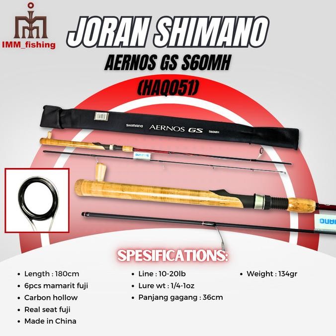 BRG BARU Joran SHIMANO AERNOS GS 2602