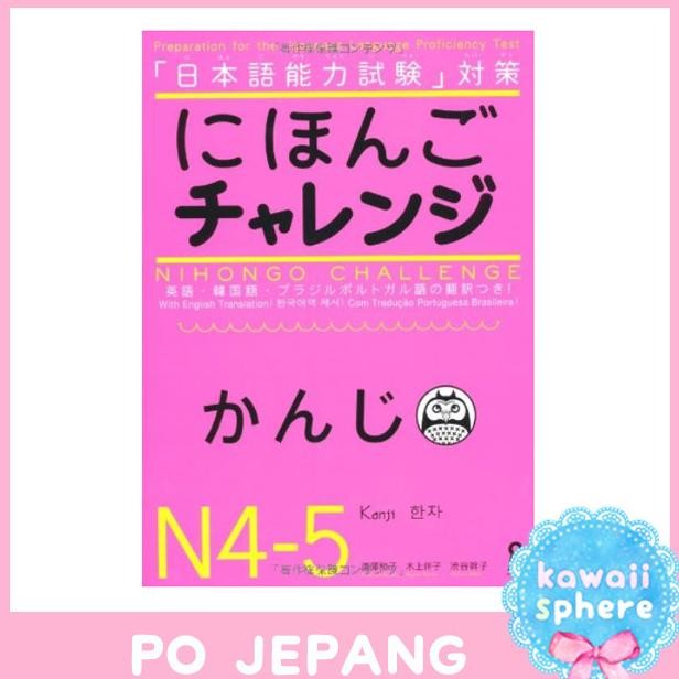 TERBARU Nihongo Challenge JLPT N4 - N5 | Kanji | Buku Import Jepang