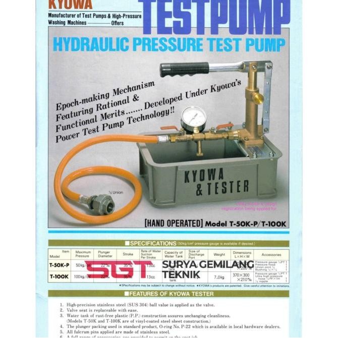 TEST PUMP KYOWA T-100K JET CLEANER ALAT CUCI AC MOBIL MADE IN JAPAN
