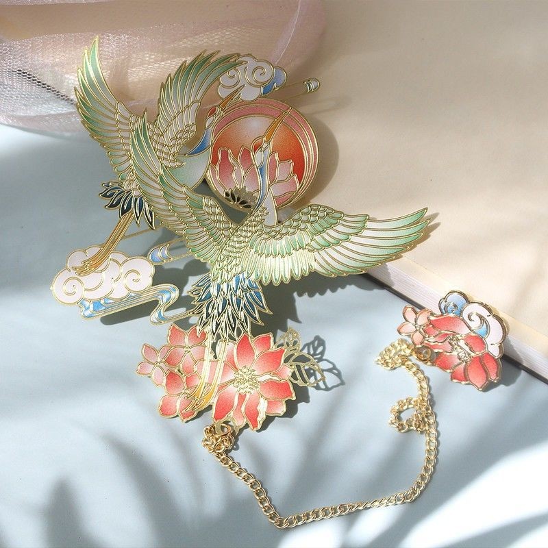 

Shan Hai Jing Metal Hollow Bookmark