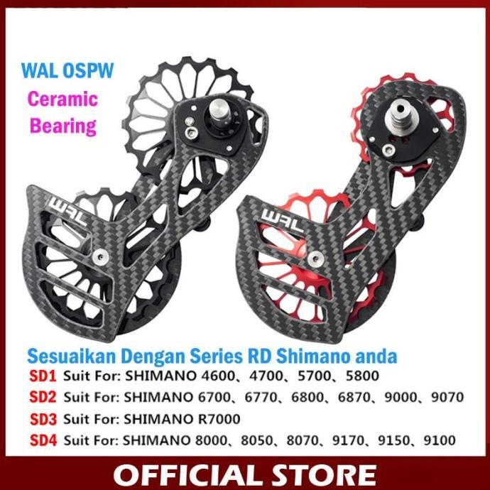 Wal Ospw Pulley Oversize Ceramic Bearing Tiagra 105 Ultegra Dura Ace
