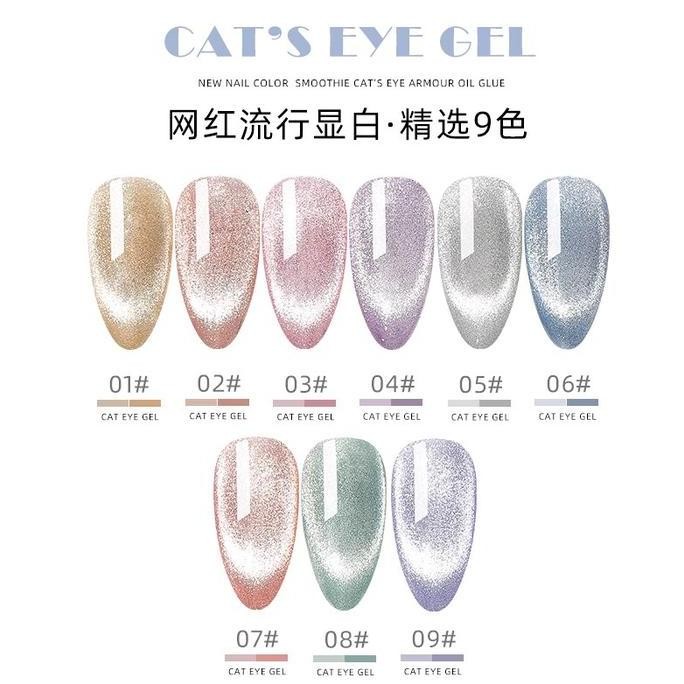 Murah Cat Eye 9D Gel Polis 15Ml Nail Art Nail Polish