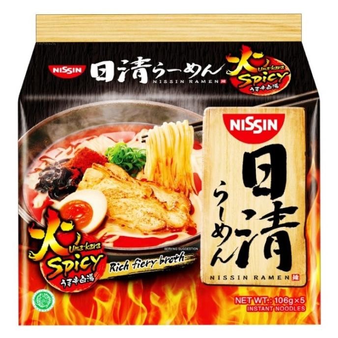 

Nissin Instant Japanese Ramen Uma Kara Spicy 5 x 106 Gram LN
