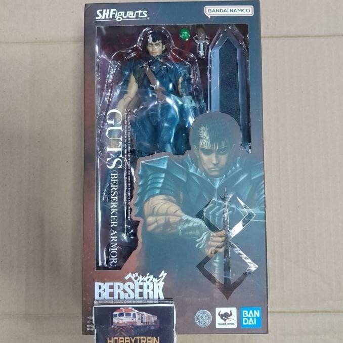 SHF GUTS BERSERKER ARMOR FIGURE