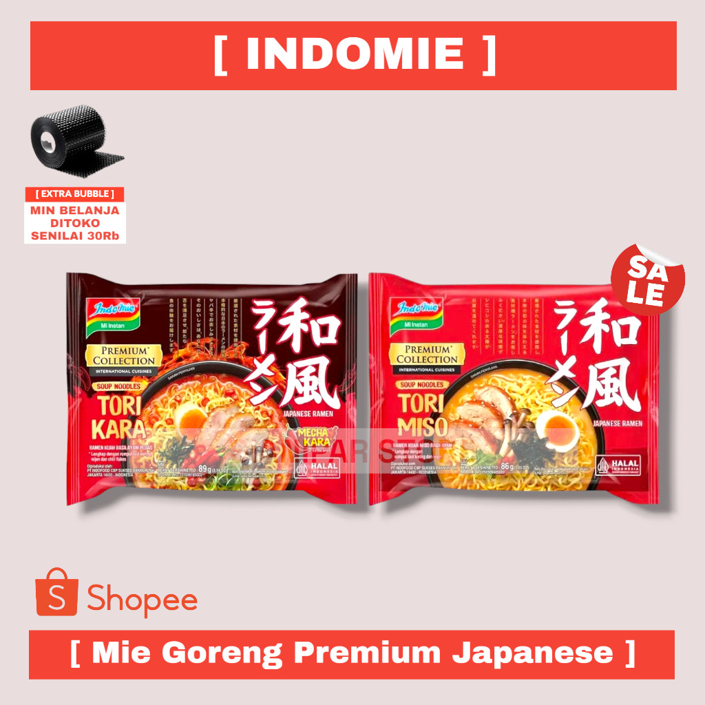 INDOMIE Goreng Premium Japanese Tori Miso Ramen - Tori Kara Ramen