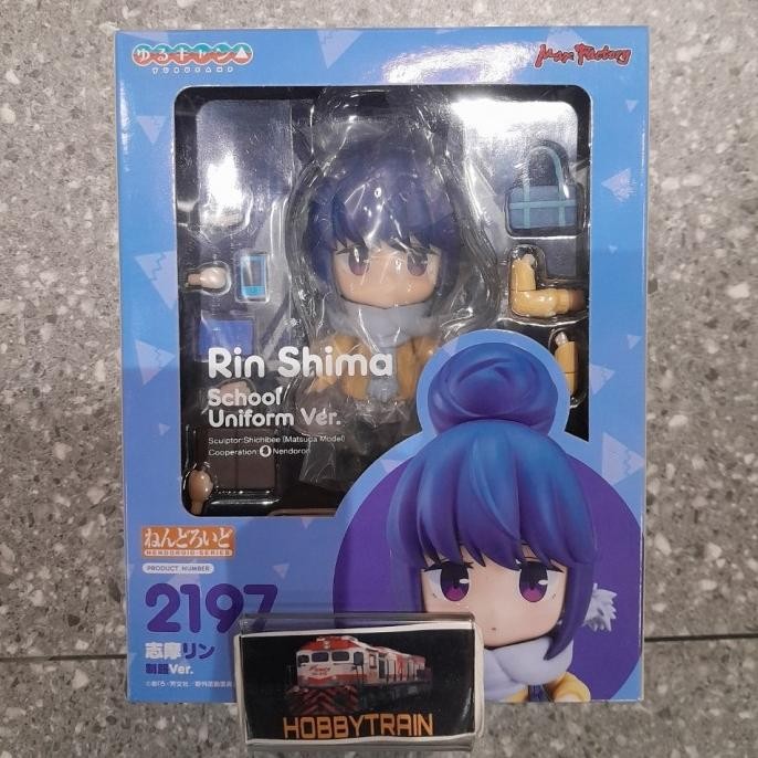 NENDOROID RIN SHIMA SCHOOL UNIFORM VER FIGURE