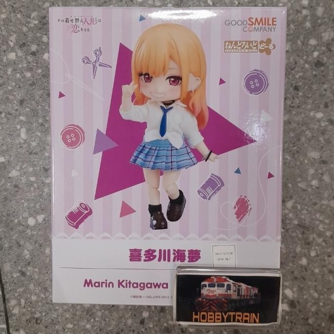 NENDOROID DOLL MARIN KITAGAWA FIGURE