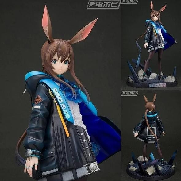 PVC Figure 1/7 Amiya Arknights Figure