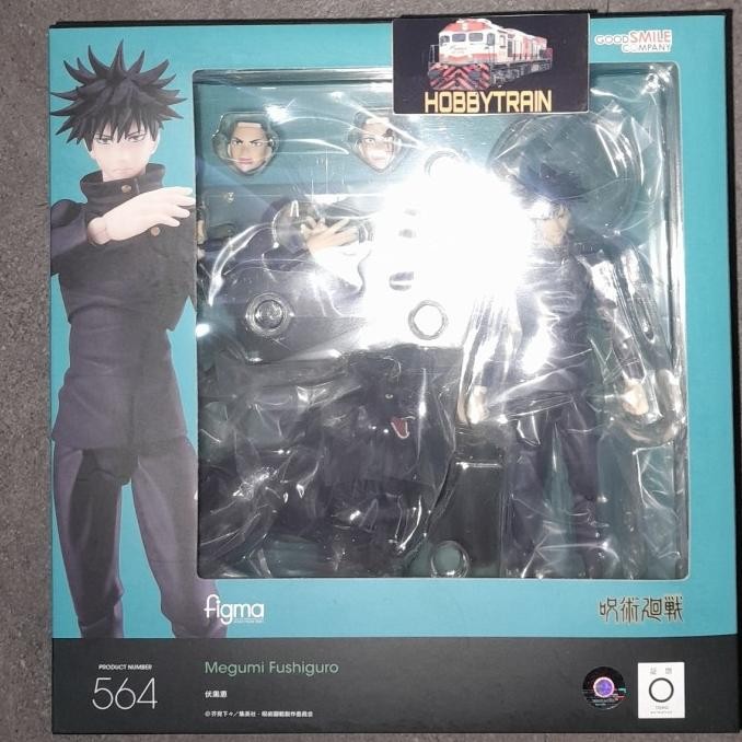 FIGMA MEGUMI FUSHIGURO