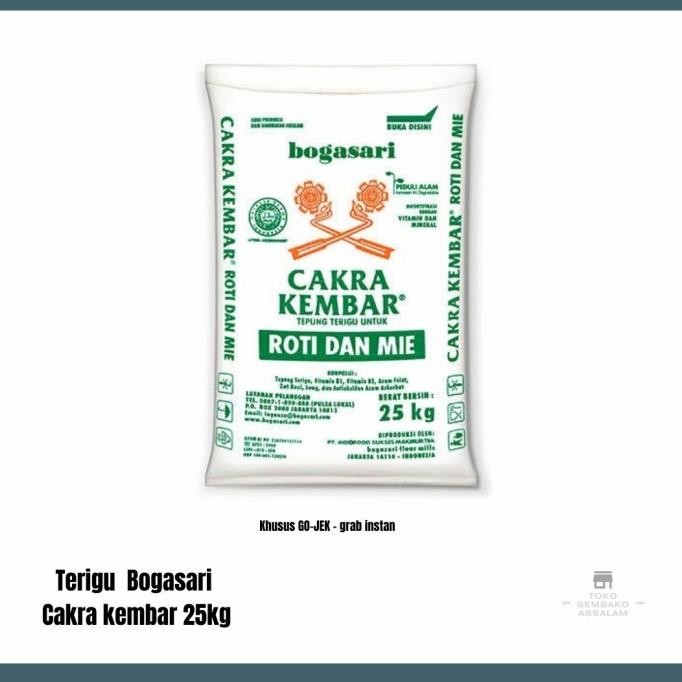

Sale Terigu Cakra Kembar 25 Kg / Tepung Bogasari Cakra Kembar 25Kg