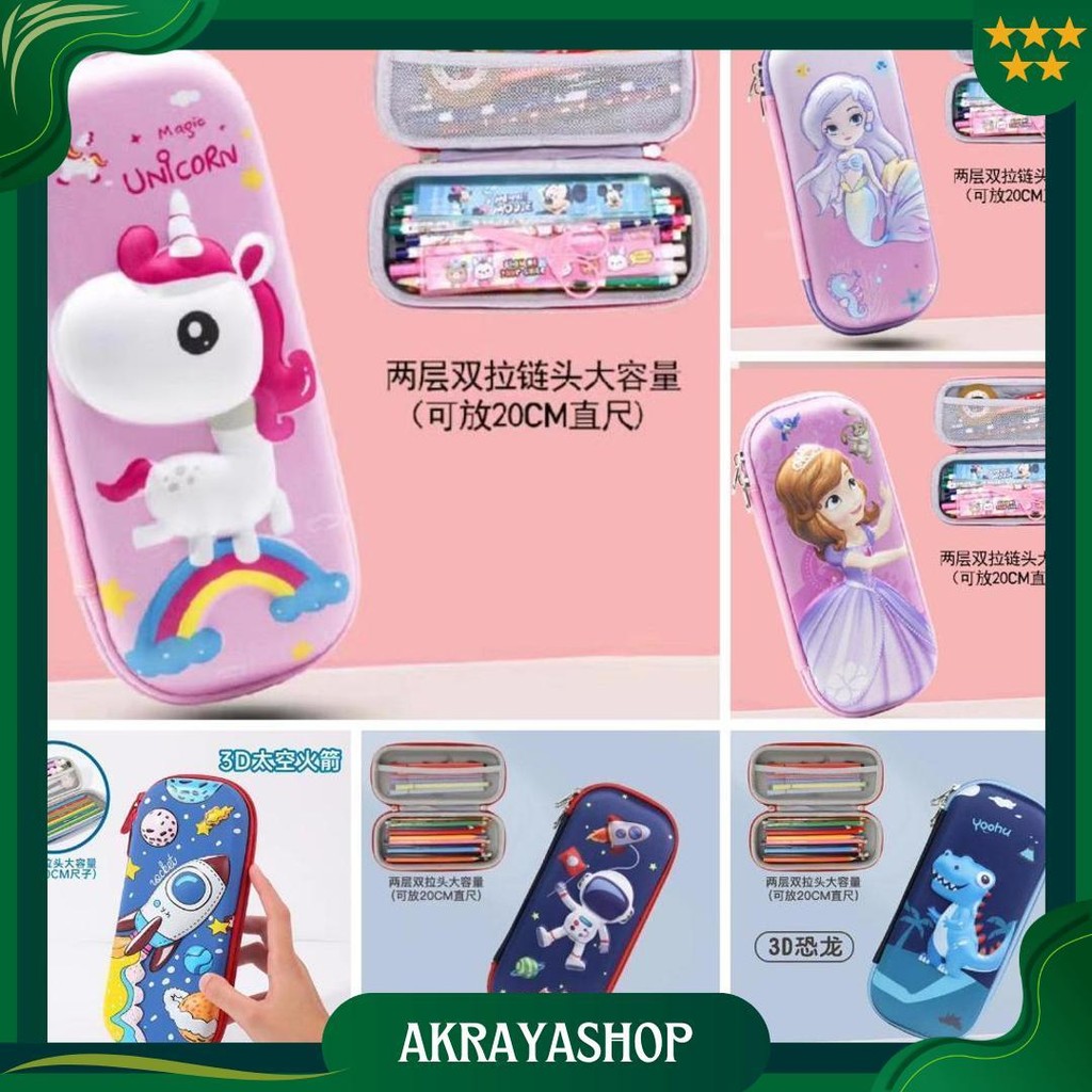 

7S Tempat Pensil Anak Motif 3D Kotak Pensil Anak Motif Kartun Bahan Eva \ Kotak Pensil Anak Tempat Alat Tulis 3D Karakter Timbul Sale