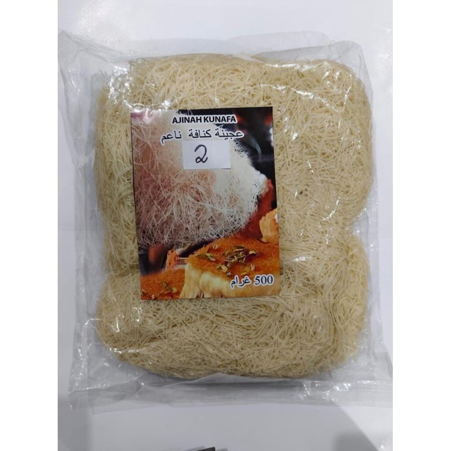 

Promo Ajinah Kunafa Baladi 2 500 Gr