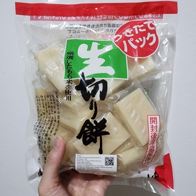 

Grosir Daishin Tsukitate Pack Nama Kirimochi | Kue Mochi Instant Jepang